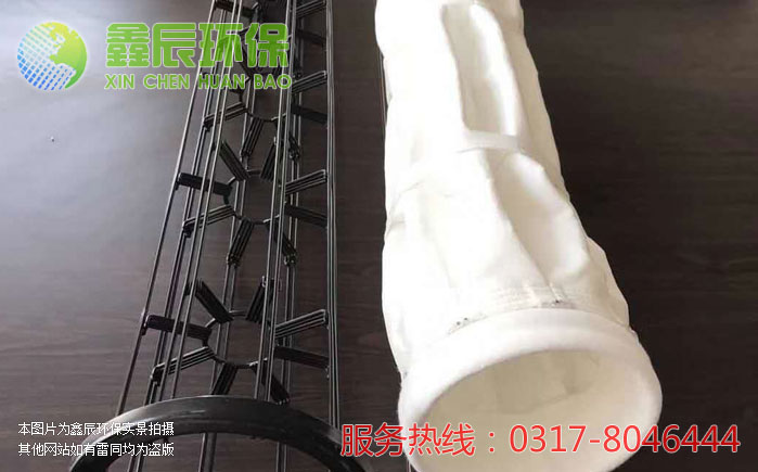 褶皱除尘布袋