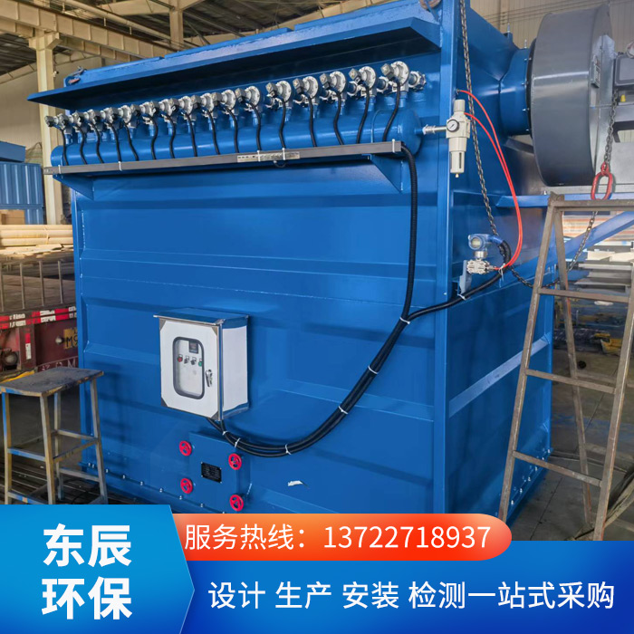 2吨锅炉除尘器
