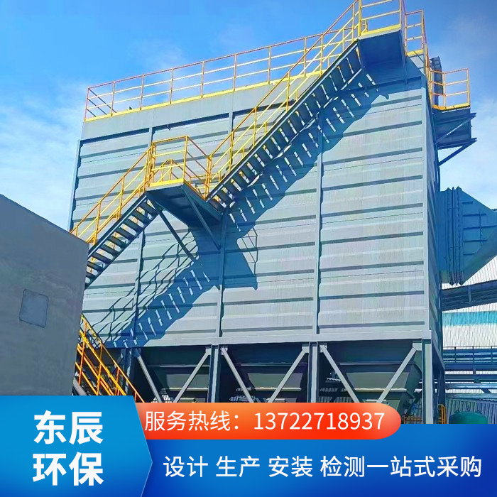 气箱反吹布袋除尘器