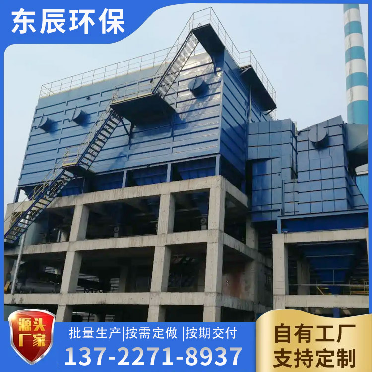 焦化厂运焦仓除尘器