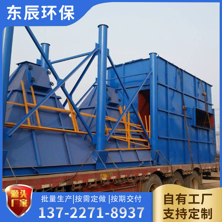 江苏矿山破碎机除尘器